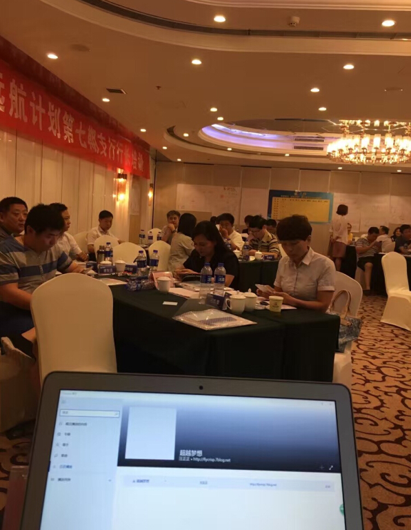 <strong>百佳，千佳網(wǎng)點(diǎn)打造</strong>